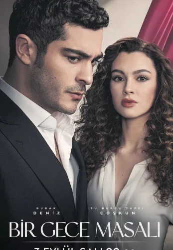 Ночная сказка1-35, 36, 37 серия турецкий сериал русская озвучка бесплатно смотреть онлайн все серии