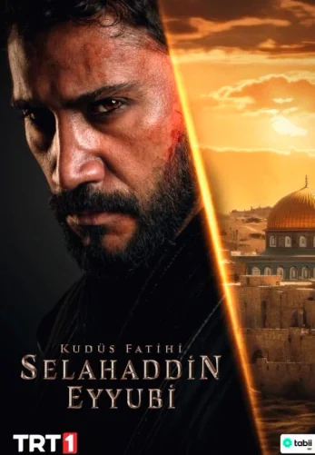 Салахаддин Эйюби турецкий сериал 1-58 серия 2 сезон на русском языке смотреть бесплатно онлайн все серии