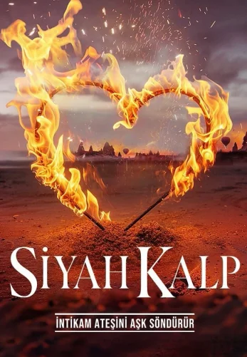 Чёрное сердце турецкий сериал 1-34, 35 серия на русском языке смотреть бесплатно онлайн все серии