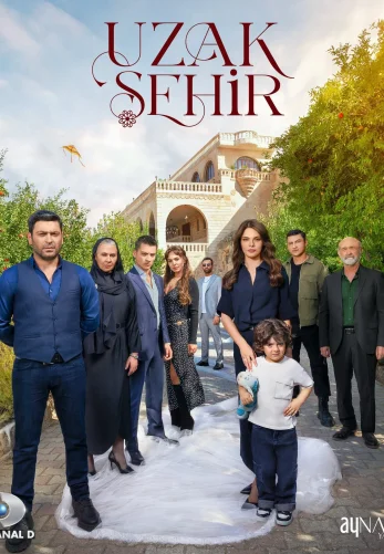 Далекий город турецкий сериал 1-28 серия русская озвучка смотреть бесплатно онлайн все серии
