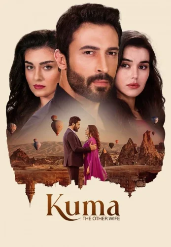 Кума-Другая Жена турецкий сериал 1-100 серия на русском языке бесплатно смотреть онлайн все серии